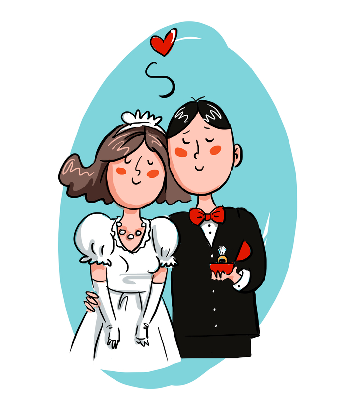 Молодожены