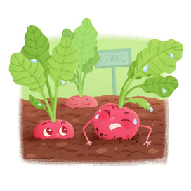 Рвусь вперед!