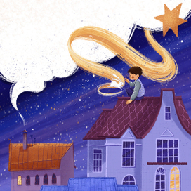 Солнечный зайчик