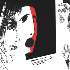 Людские маски