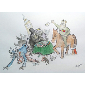 Русская игра