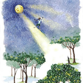 краешек (по лунному лучу) (иллюстрации к детской книжке)