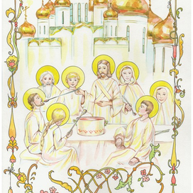 Притча о рае