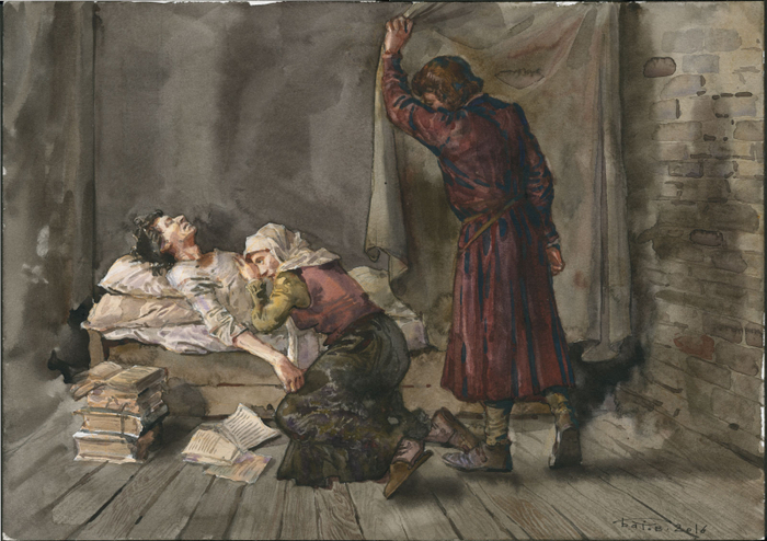 Франсуа Вийон. La disparition