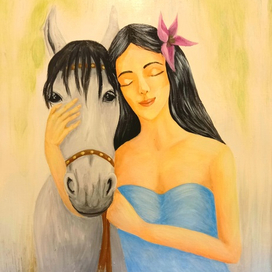 спокойствие