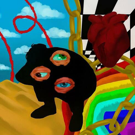 разочарование