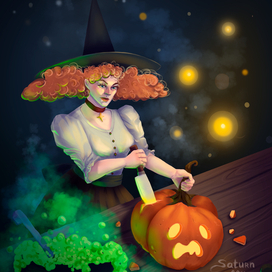 Ведьмин ужин