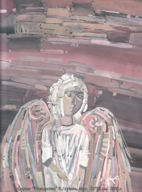 Из  серии "Рождество"