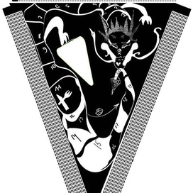 Обложка для чего нить )) и игра ходилка 