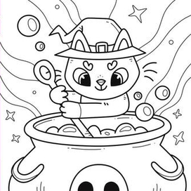 Раскраска Котенок варит зелье