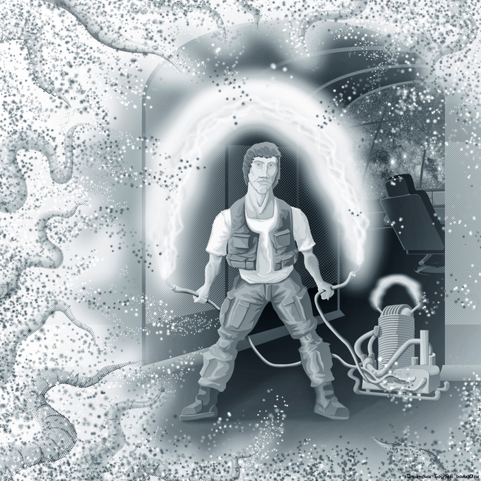 Электрическая дуга