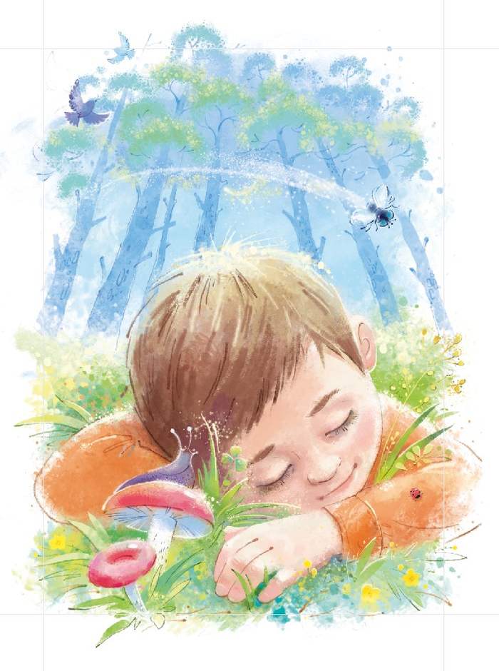 Слушать Землю