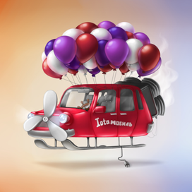 Страничка из календаря