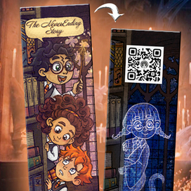 Гарри Поттер закладка