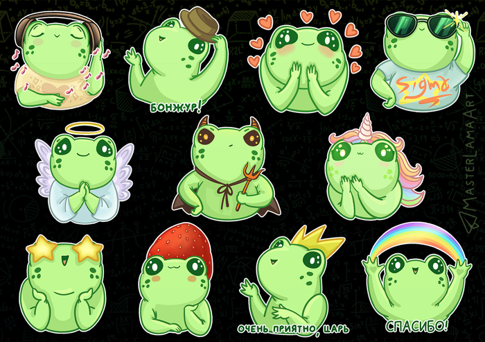 Мятный Пряник