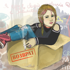 Когда детей возвращают в детдом.