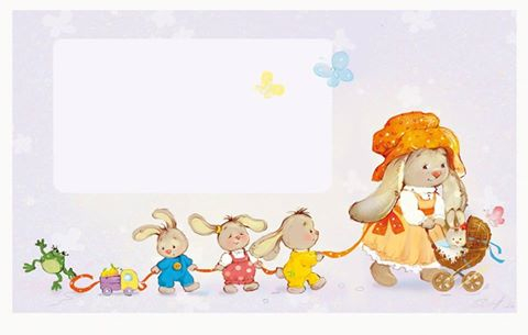 Малышовое-2