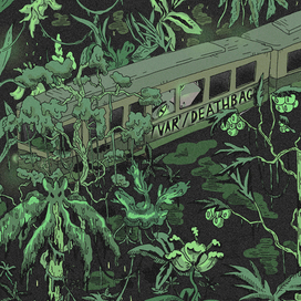 Обложка кассеты Tvar/Deathbag