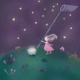 Поймай звезду