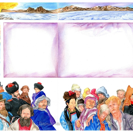 Жюль Верн, Курьер царя