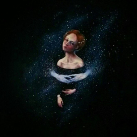 космические объятия