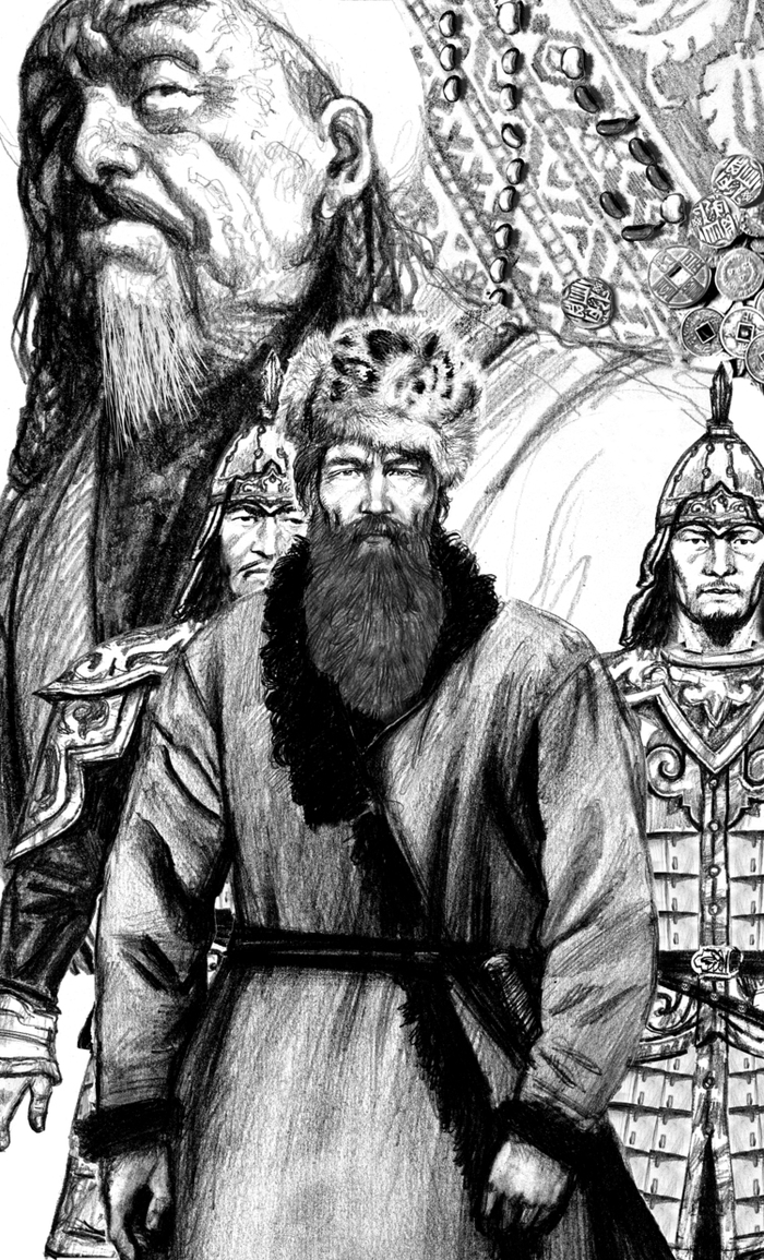 В.Ян. Чингисхан.