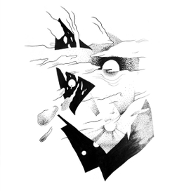 Точки зрения