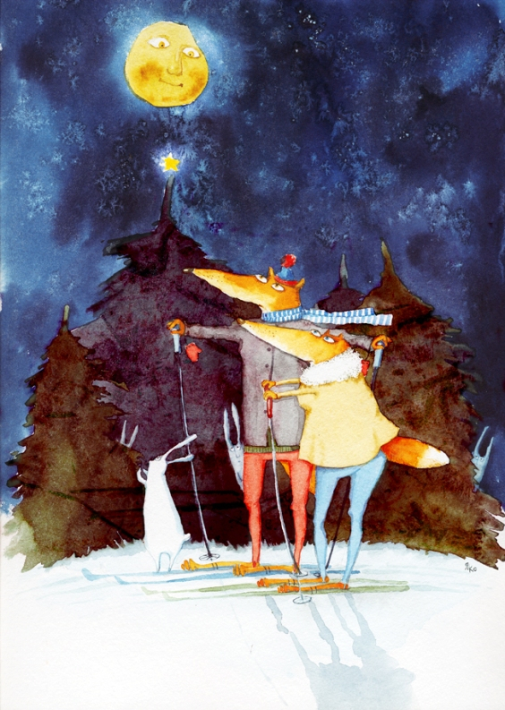 Волшебная прогулка