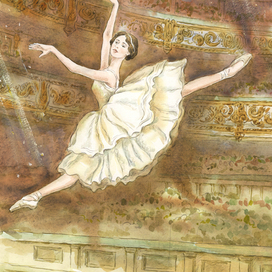 Жизель. Для книжки о балерине Анне Павловой