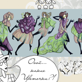 Мое портфолио