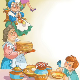 ПаПахнут бабушки блинами Ксения ВалахановичП