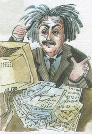 Иллюстрация в журнал "Компьютер Price"