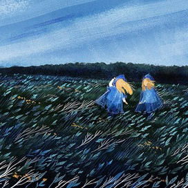 Слушай ветер.