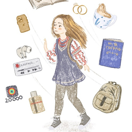 Любимые вещи