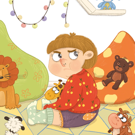 Книга "Я обижаюсь"