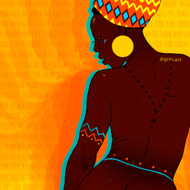 Мама Африка