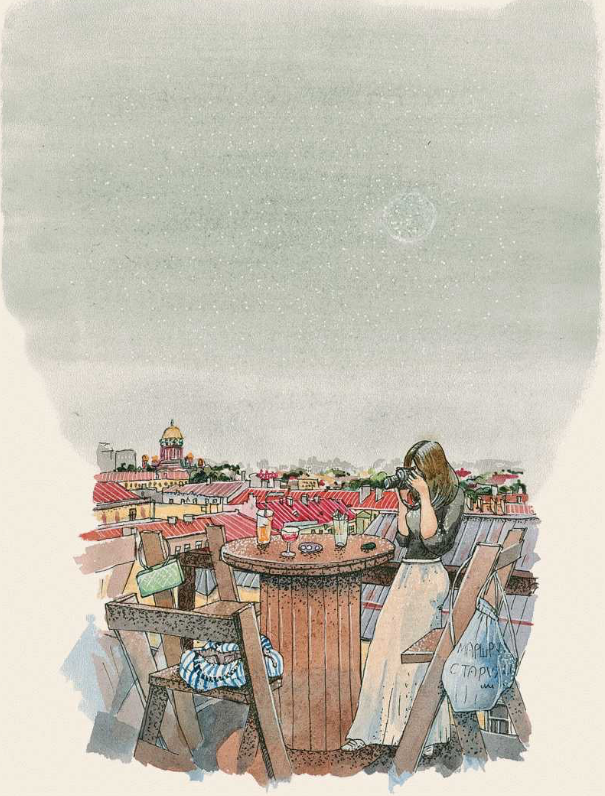 "В Питере жить" Редакция Елены Шубиной, изд. АСТ