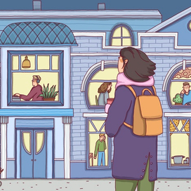 Страница для календаря 