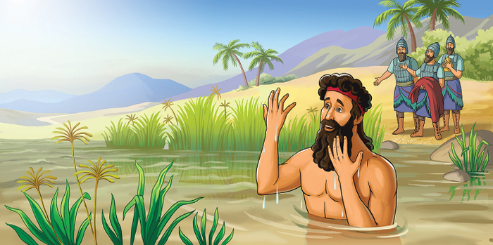 Детская Библия. Ниеман