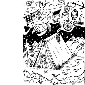 Всё, что я прочёл, вечно будет жить во мне