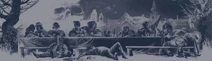 Пир во время чумы