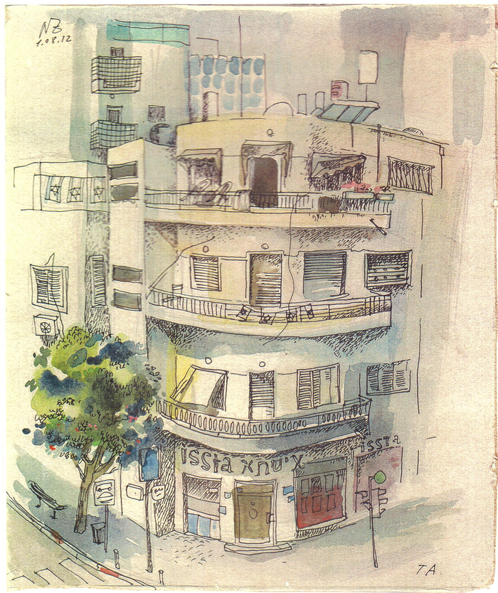 שדרות בן גוריון ורחוב בן יהודה Угол улицы Бен-Иегуда и бульвара Бен Гурион Тель Авив