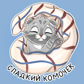 Стикеры по фотографии