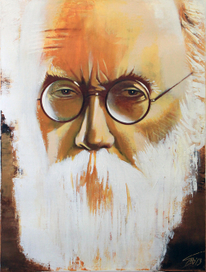 Вернадский