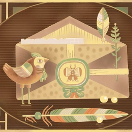 Лесная почта