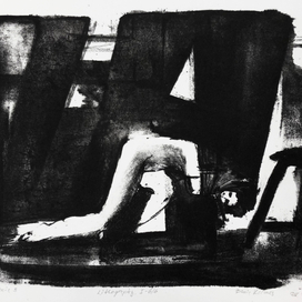 Литографии