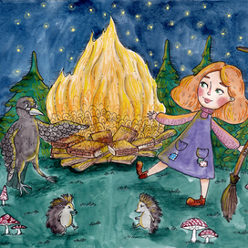 Отфрид Пройслер "Маленькая Ведьма"