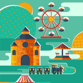 Парк развлечений 