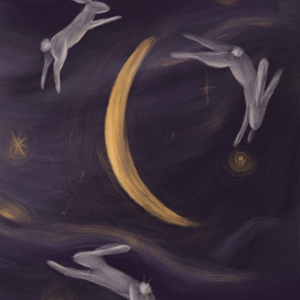 Лунные зайцы