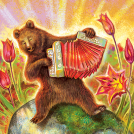 Наигрыш "Зорька"